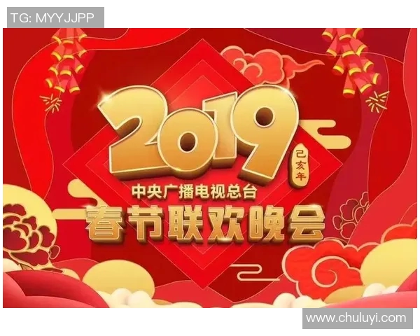 国王与2019央视的较量揭示了传统与现代媒体的碰撞与融合 国王与2019央视的较量揭示了传统与现代媒体的碰撞与融合