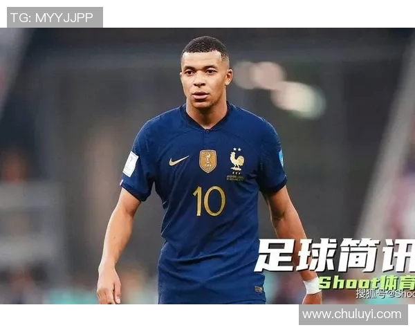 姆巴佩拒绝续约引发巴黎考虑今夏出售方案或将标价15亿欧元